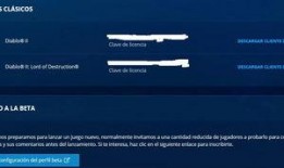 新老黑技能爆料视频播放,视频爆料背后的精彩对决