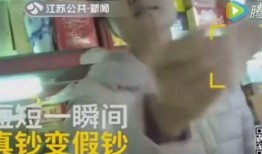 西瓜大哥爆料泰蜜视频,泰蜜视频幕后真相大曝光