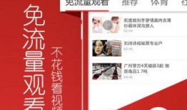 头条爆料圈视频,热门事件背后真相曝光