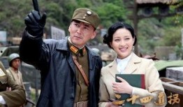 电视剧二十四道拐全集在线观看,传奇抗战路，全景再现历史风云