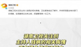 娱乐圈吃瓜常识,揭秘明星背后的那些事儿