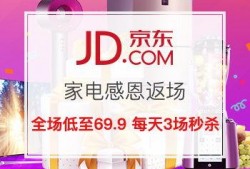 最新返场爆料视频大全图片,视频大全图片揭秘，精彩瞬间一网打尽！