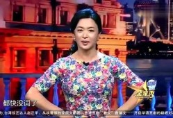 陈圆圆编导爆料视频,幕后真相大曝光