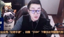 小洲爆料沈曼照片视频,事件引发网友热议