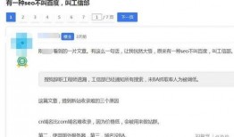 悲喜最新爆料网站,揭秘娱乐圈幕后真相，热点事件一网打尽！