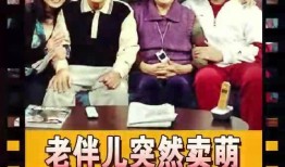 奶奶电视剧在线观看,温情回忆，岁月如歌，在线观看重温亲情时光