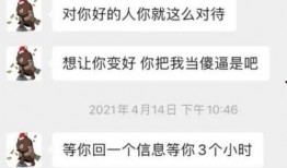 跨界吃瓜小说免费阅读,穿越时空的美食奇遇记