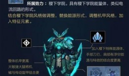 王者风范最新爆料视频,揭秘神秘英雄与全新游戏机制