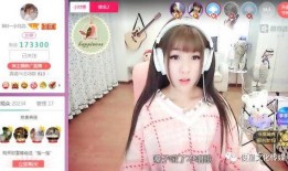 星辰姐直播间最新爆料,揭秘娱乐圈幕后真相