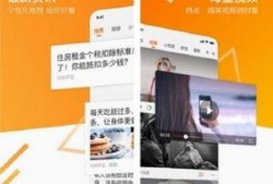 橘子最新爆料视频下载安装,下载安装新功能一网打尽