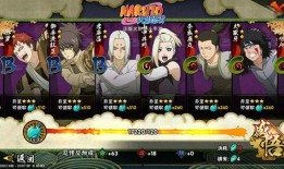 火影忍者最新爆料全部,揭秘宇智波斑的惊天秘密与忍者世界的未来命运！