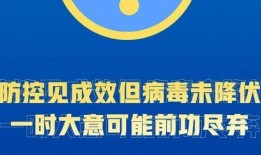 福建爆料新闻电话