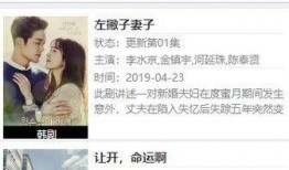 舍友爆料网红视频大全,舍友爆料大全，笑料百出！