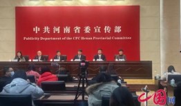 河南都市爆料宜阳新闻,河南都市爆料聚焦当地热点事件