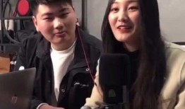 洪晃邻居爆料了吗视频全集,全集内容深度解析