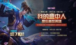 至尊宝返场最新官方爆料,官方最新爆料揭秘，经典角色再临江湖！