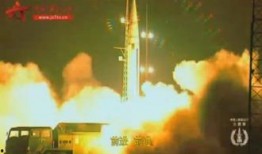 东风导弹爆料视频,震撼曝光背后的科技力量