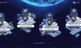 星铁活动最新爆料,神秘势力崛起，宇宙冒险再启航