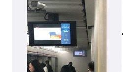 地铁1号线爆料视频,揭秘神秘线路背后的故事