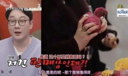 爆料陈华父母视频,揭秘豪门背后的真实生活