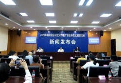 武胜最新爆料新闻报道网,揭秘事件背后惊人真相