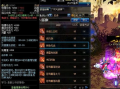 dnf武器爆料最新消息,全新神器即将登场，神秘属性引玩家热议！