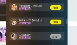 小洲爆料沈曼照片视频,事件引发网友热议