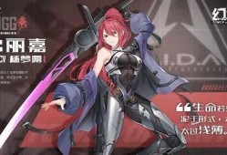 幻塔最新更新爆料弗丽嘉,弗丽嘉觉醒，神秘力量引领冒险新纪元