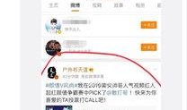 赢哥爆料惠康最新动态,赢哥爆料揭示企业新篇章
