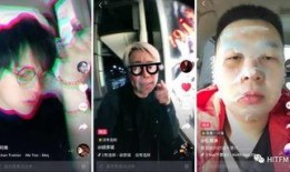 抖音女粉丝爆料事件视频,揭秘网红背后的真相