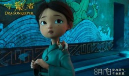 最新爆料动画有哪些电影,盘点备受瞩目的爆款佳作