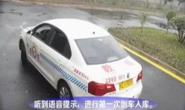 广州学车爆料事件视频最新,视频揭露惊人内幕，学员权益再引关注