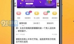 大榭新闻爆料最新消息今天,今日热点事件盘点